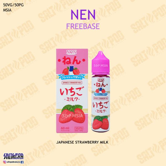 FBSE : NEN JAPANESE STRAWBERRY MILK