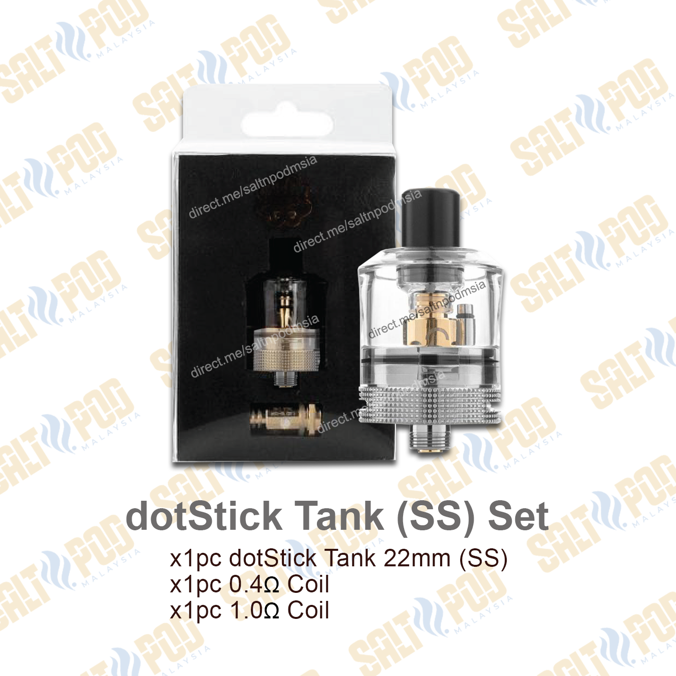 DOTMOD : DOTSTICK TANK & DOTSTICK CAP